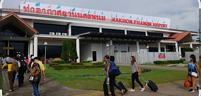 รับส่งสนามบินนครพนม