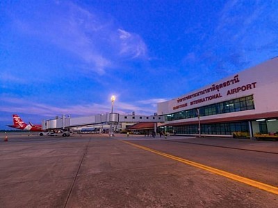 สนามบินอุดรธานี